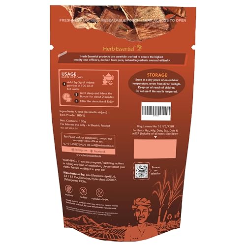 Herb Essential Arjuna Powder 100g | Pure Terminalia Arjuna Herbal Powder | Natural Ayurvedic Supplement Rich in Antioxidants for Daily Wellness Support - Image 2