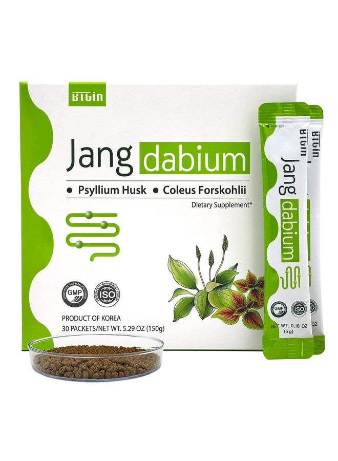 Psyllium Husk Fiber,Coleus Forskohlii,Fish Collagen Supplement for Digestive Health, Weight Management Colon Cleanse, Jangdabium 30 Packets - Image 1