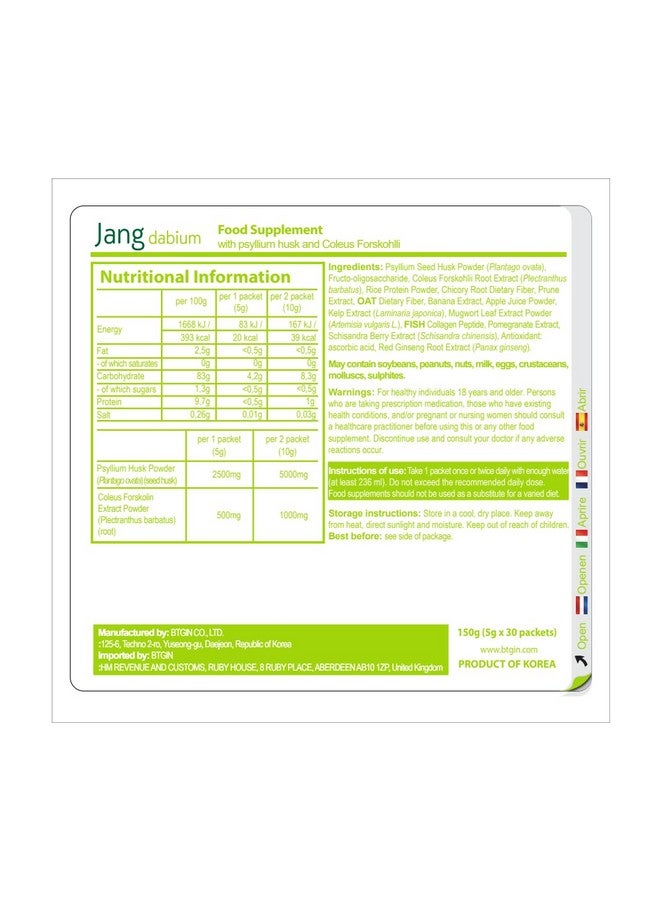 Psyllium Husk Fiber,Coleus Forskohlii,Fish Collagen Supplement for Digestive Health, Weight Management Colon Cleanse, Jangdabium 30 Packets - Image 2