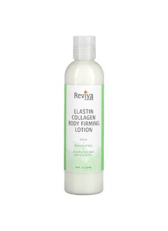 Reviva Labs Reviva Labs, Elastin Collagen Body Firming Lotion, 8 fl oz (236 ml)  - Image 1