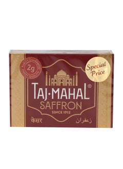 Taj Mahal Whole Saffron 