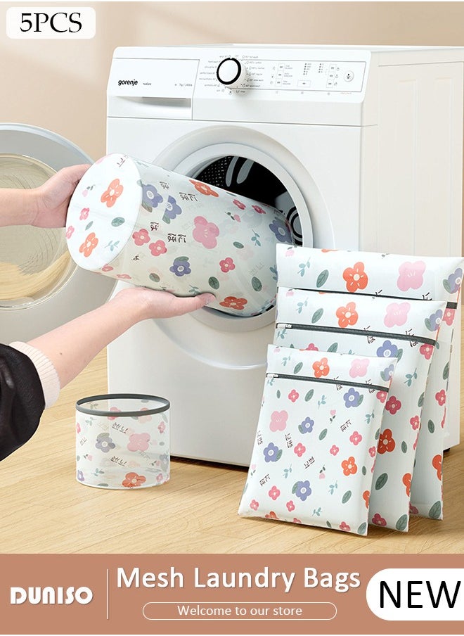 DUNISO 5PCS Mesh Laundry Bags, Thickened Washing Machine Bags for Delicates with Premium Zipper, Reusable Travel Storage Organizer Bag for Blouse, Bra, Hosiery, Stocking, Underwear  - Image 1