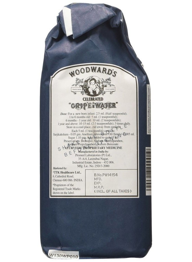 Woodward's ماء جريب وودوارد، 130 مل (عبوة من 4) - Image 2
