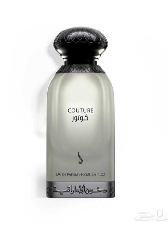 Dkhoon alemiratia Emirati Couture Dukhoon Perfume 100ml - Image 3
