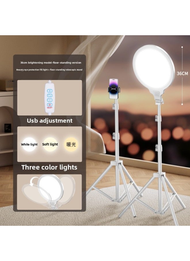Generic Full Screen Shadowless Surface Light Self-timer Short Video Live Special Desktop Floor Light Light Supplementary Light Full Screen Light-Specifications:[36cm Brightening Model - Floor-standing Version] Beauty Eye Protection Fill Light + Floor-standing Telescopic Bracket  - Image 1