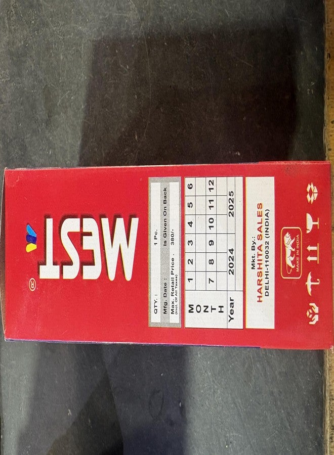 MEST Water Over Flow Alarm, Long Working, The Quality Proven - Image 2