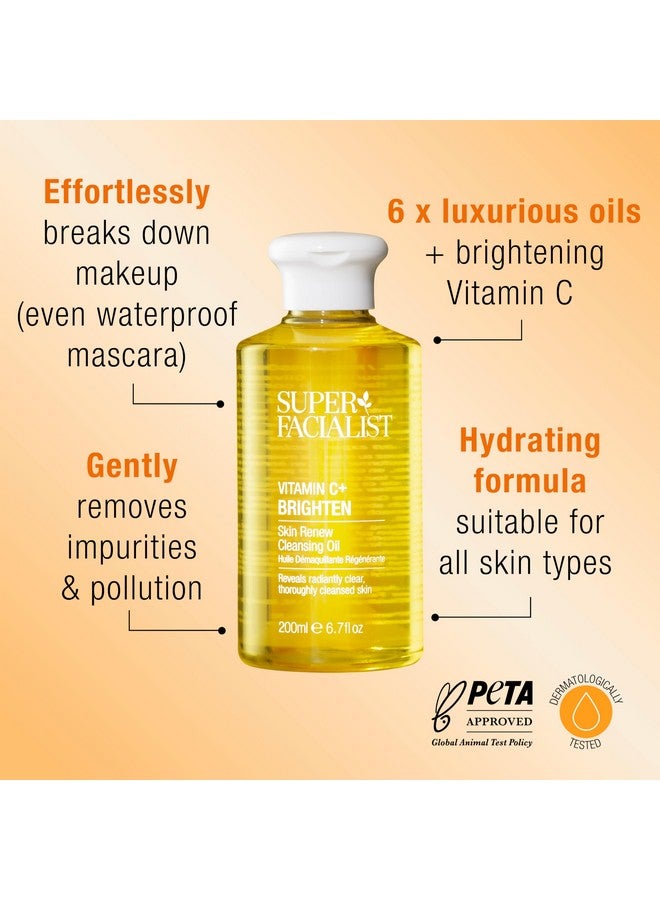 سوبر فيشيليست زيت تنظيف وتجديد البشرة بفيتامين C من اسياليست يزيل المكياج والشوائب اليومية 1 × 200 مل - Image 2