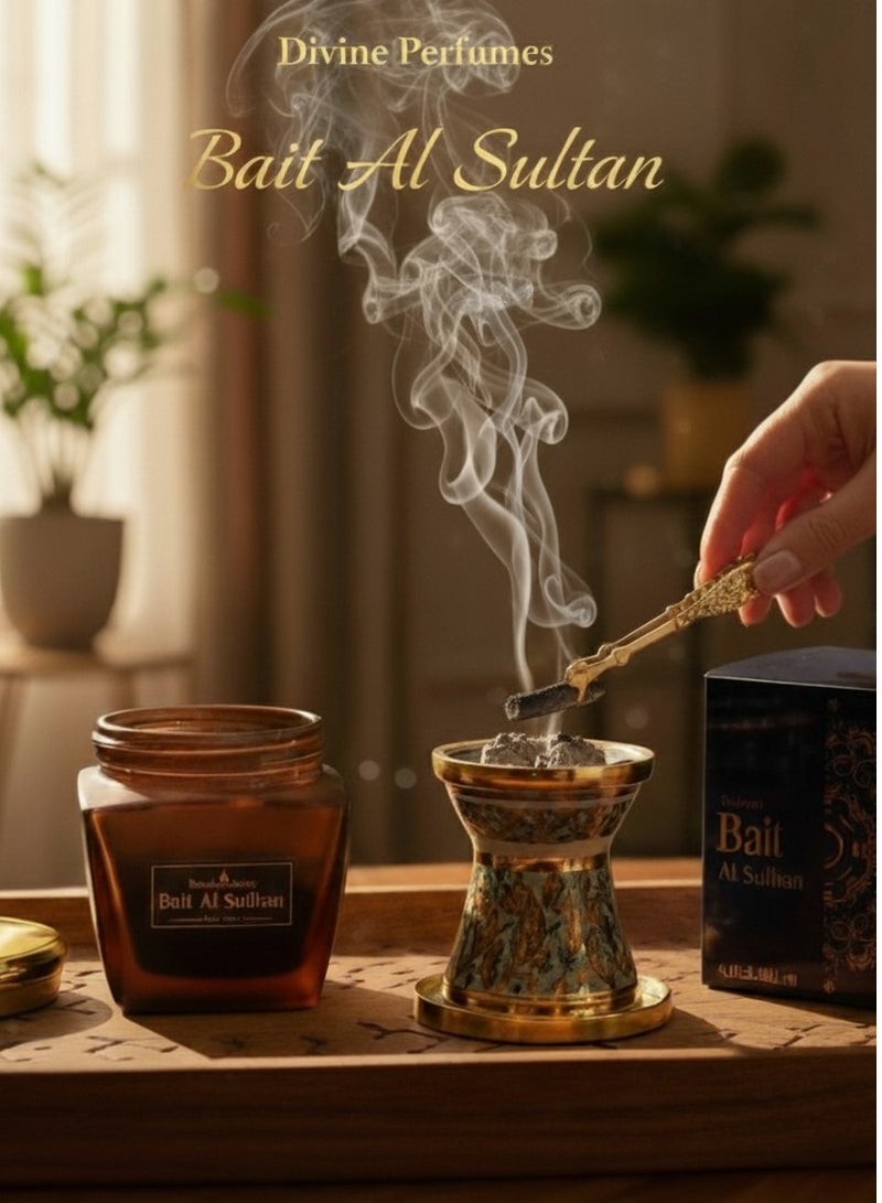 بخور بيت السلطان العربي الفاخر - عطر منزلي فاخر - Image 3