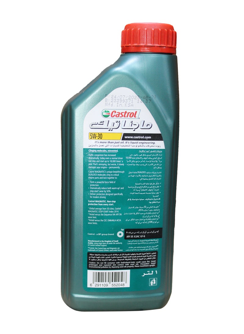 Castrol - Castrol GTX MAGNATEC 5W-30 Full Synthetic Engine Oil| For Petrol Cars| Cartoon (12x1L) - Image 1
