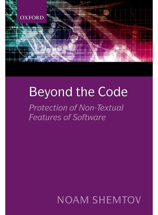 Beyond the Code: Protection of Non-Textual Features of Software 