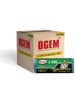 Gem Wholesale Garbage Bag Jumbo Size 80X110 cm - J500 (1 Box, 20 Pieces)  - Image 3