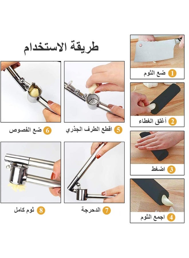 فلوكسهوم عصّارة ثوم / كسارة ثوم مصنوعة من الفولاذ المقاوم للصدأ 304، طقم عصر ثوم للمطبخ مع فرشاة تنظيف ومقشّر، سهلة التنظيف وسهلة الضغط، مقاومة للصدأ - Image 3