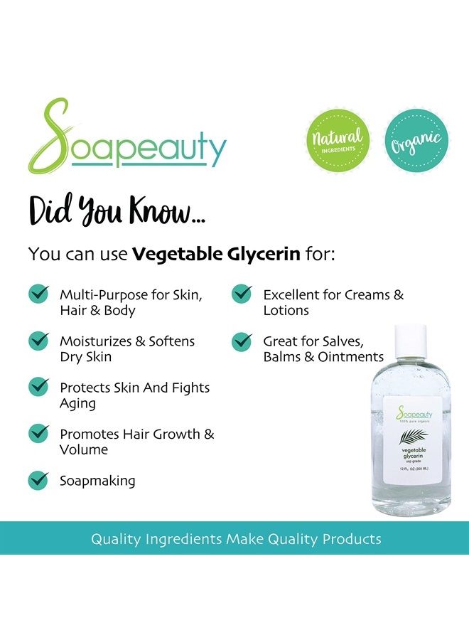 Soapeauty VEGETABLE GLYCERIN USP Grade Non-GMO Natural | Cosmetic Products, Skin, Hair Care, Soap Making, Household Uses 5 oz