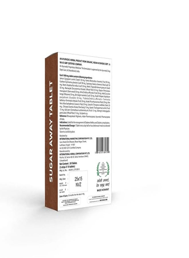 Imc Sugar Away - 30 Tablets, Pack Of 2 - Image 2
