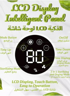 سي أم بير سخان زجاجات ElectBaby عالي السعة مع شاشة LCD، سخان حليب سريع متعدد الوظائف مع عرض الوقت، يناسب 4-6 زجاجات، تحكم دقيق في درجة الحرارة، زر لمس ومعقم بخاري كبير السعة  - Image 3