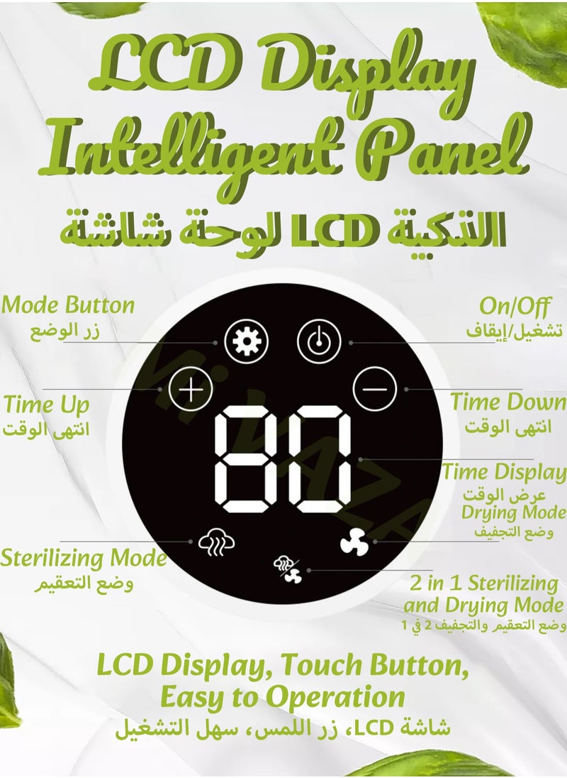سي أم بير - سخان زجاجات ElectBaby عالي السعة مع شاشة LCD، سخان حليب سريع متعدد الوظائف مع عرض الوقت، يناسب 4-6 زجاجات، تحكم دقيق في درجة الحرارة، زر لمس ومعقم بخاري كبير السعة - Image 1