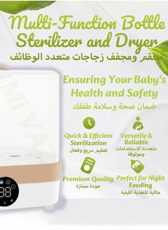 سي أم بير سخان زجاجات ElectBaby عالي السعة مع شاشة LCD، سخان حليب سريع متعدد الوظائف مع عرض الوقت، يناسب 4-6 زجاجات، تحكم دقيق في درجة الحرارة، زر لمس ومعقم بخاري كبير السعة  - Image 5