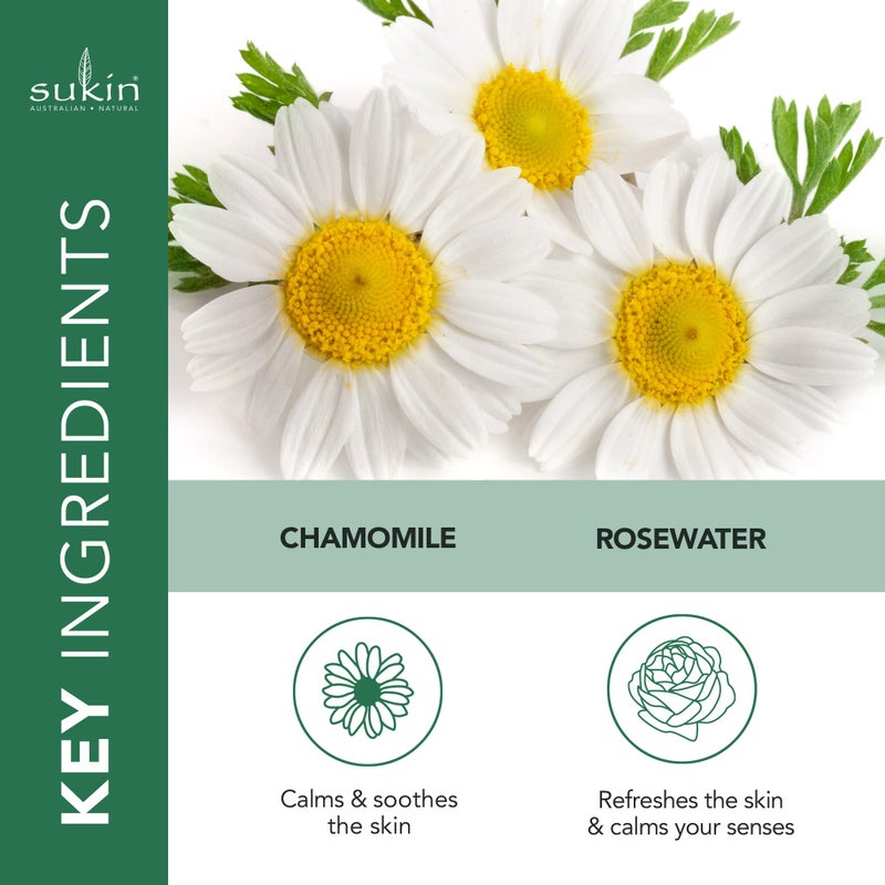 سوكين تونر ترطيب البشرة العضوي - Image 5