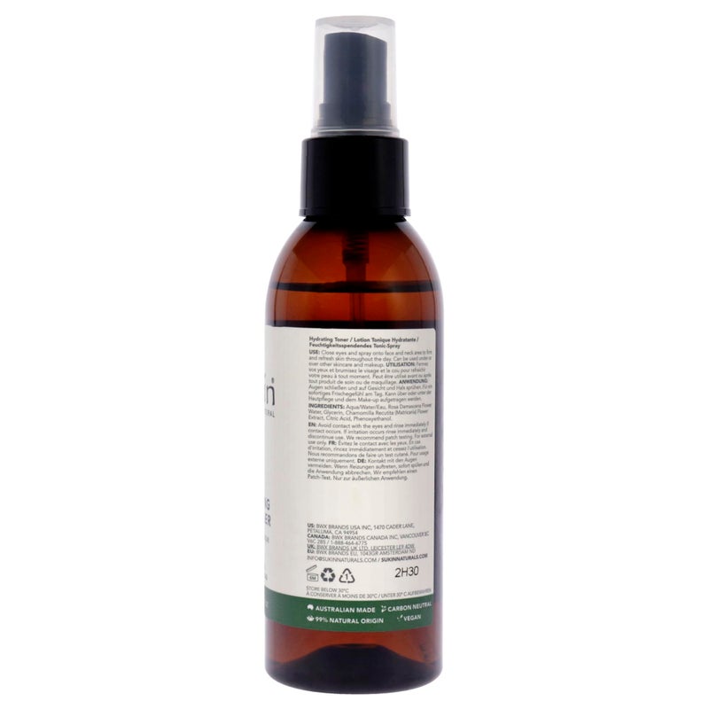 سوكين تونر ترطيب البشرة العضوي - Image 4