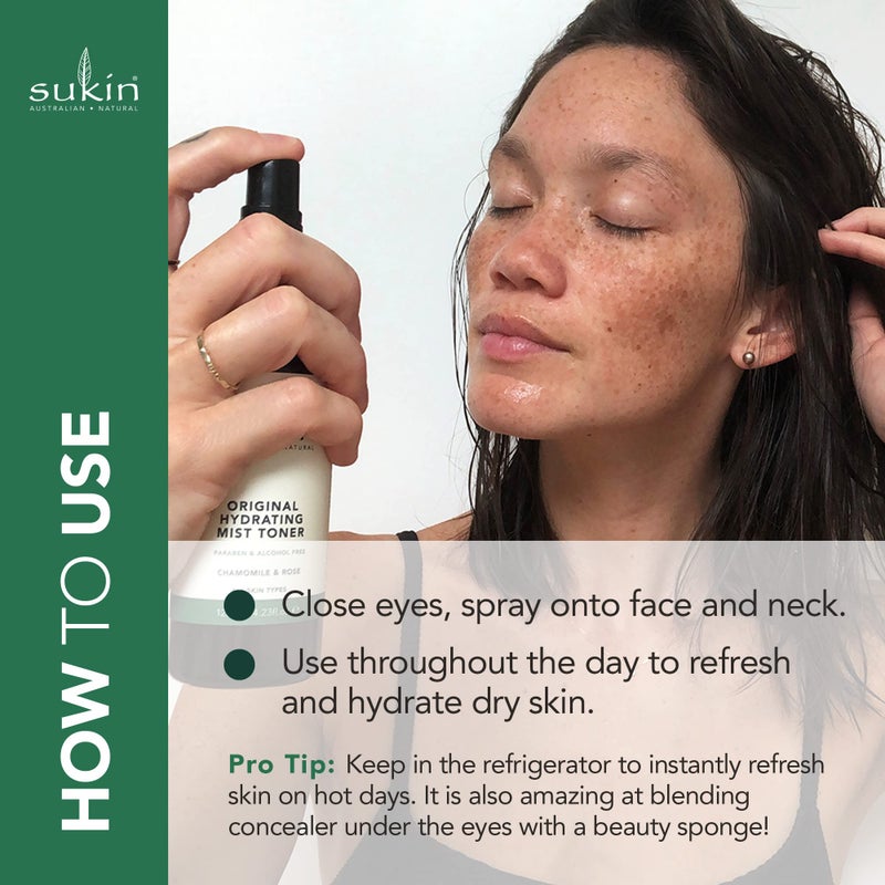 سوكين تونر ترطيب البشرة العضوي - Image 3