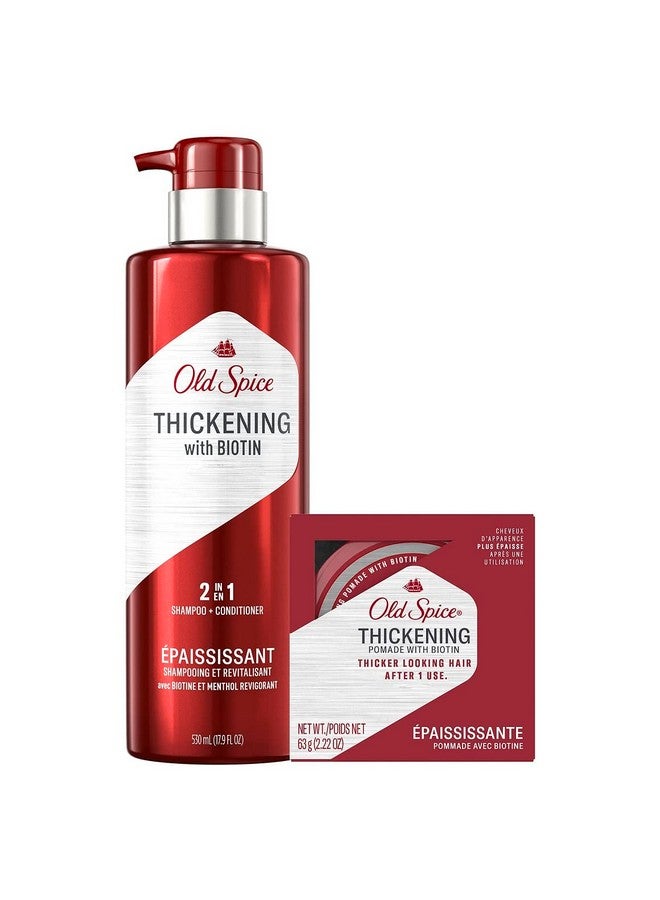 أولد سبايس مجموعة شامبو وبلسم 2 في 1 للرجال من Old Spice Thickening مع البيوتين والمنثول (17.9 أونصة سائلة) وبلسم تصفيف الشعر المكثف مع البيوتين (2.22 أونصة) - Image 1