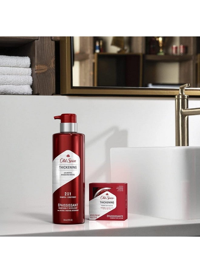 أولد سبايس مجموعة شامبو وبلسم 2 في 1 للرجال من Old Spice Thickening مع البيوتين والمنثول (17.9 أونصة سائلة) وبلسم تصفيف الشعر المكثف مع البيوتين (2.22 أونصة) - Image 4