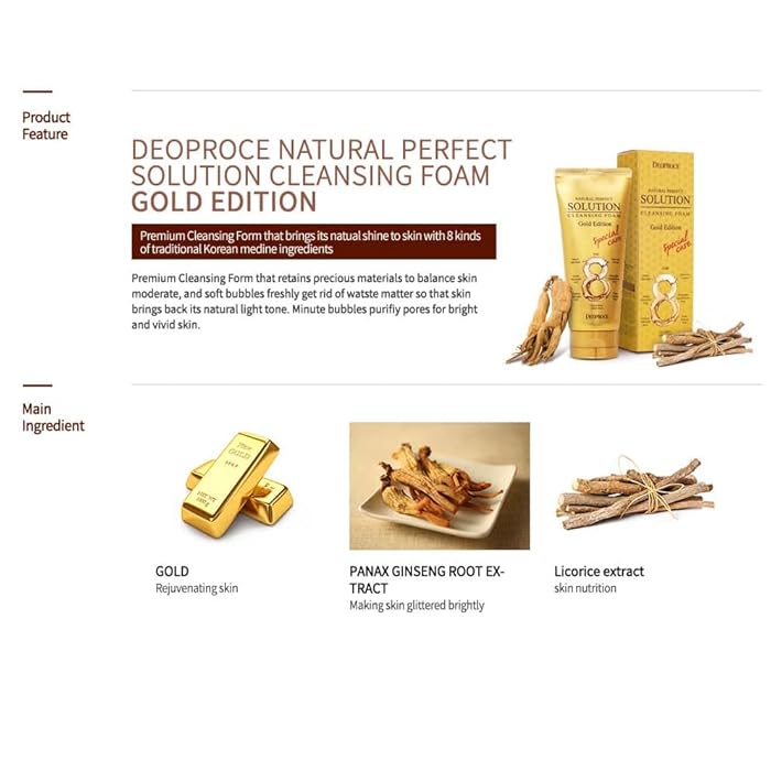 DEOPROCE ديوبروس طبيعي مثالي حل رغوة تنظيف ذهبية 170 جرام - العناية بالبشرة الكورية لبشرة متألقة - Image 3