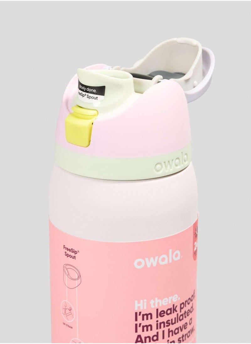 زجاجة مياه معزولة من الفولاذ المقاوم للصدأ من فريسيب مع شفاطة للرياضة والسفر، خالية من مادة BPA، مغلفة بالحلوى، سعة 32 أونصة - view 4