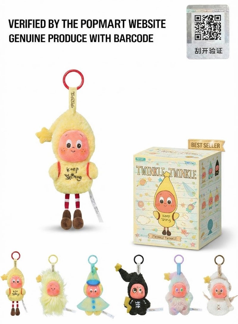POP MART Twinkle Twinkle Sweet Dreams Forecast Series-Plush Pendant Blind Box-Single Box - Image 1