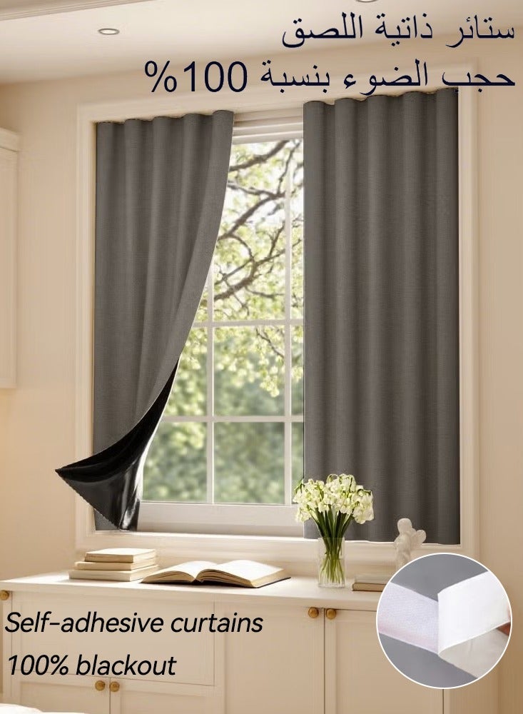نامالو ستارة تعتيم 100%، ذاتية اللصق وقابلة للحمل، سهلة التركيب، حماية من الشمس، عزل حراري، حماية الخصوصية، طول قصير، مناسبة لأنواع مختلفة من الغرف، ستائر غرفة النوم، ديكور غرفة النوم، ستائر حديثة - Image 1
