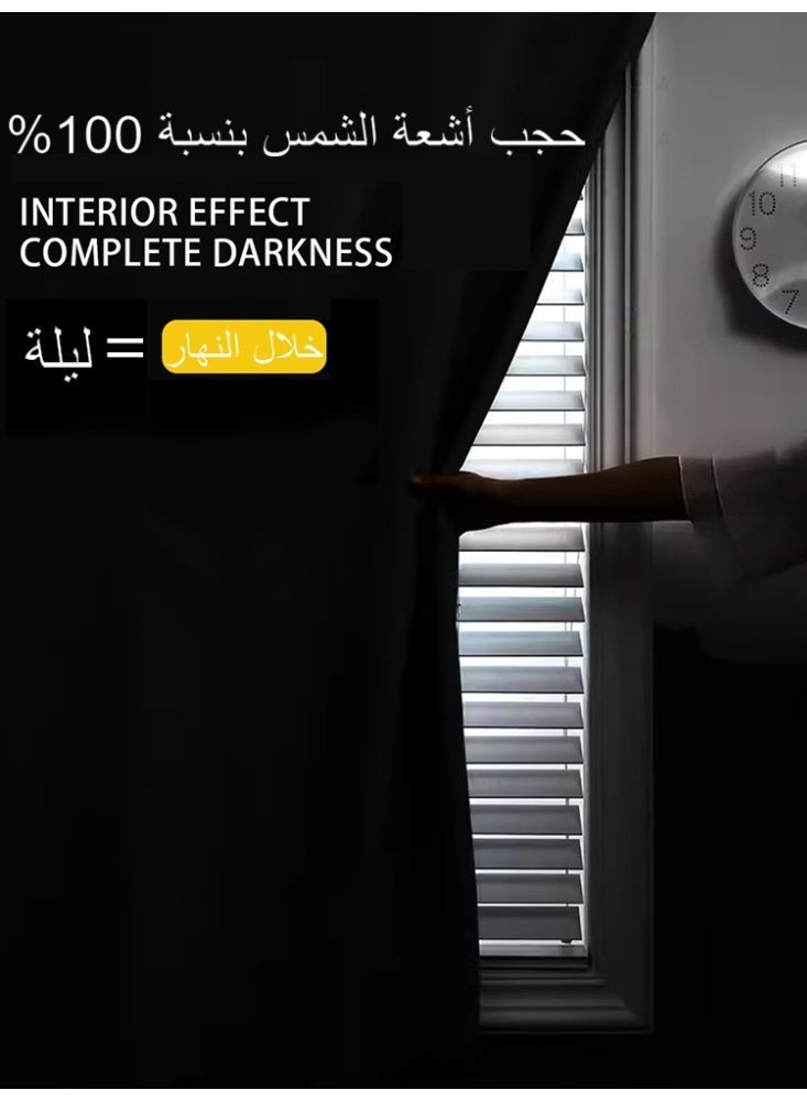 نامالو ستارة تعتيم 100%، ذاتية اللصق وقابلة للحمل، سهلة التركيب، حماية من الشمس، عزل حراري، حماية الخصوصية، طول قصير، مناسبة لأنواع مختلفة من الغرف، ستائر غرفة النوم، ديكور غرفة النوم، ستائر حديثة - Image 2