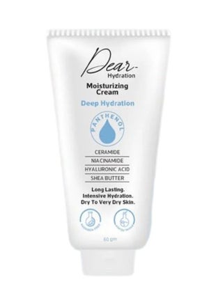 Hydration moisturizing cream deep hydration 60g - pzsku/ZD96C3B07861AD10E04FCZ/45/_/1739034646/1501177a-162c-4ad1-8107-3d5d0efe007b