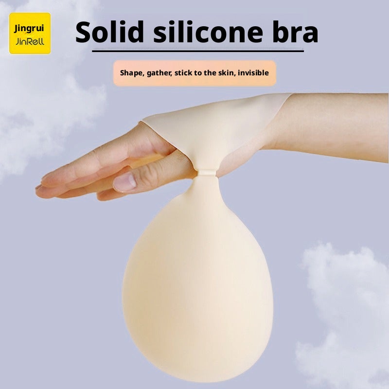 Solid Silicone Bra Stickers Invisible Ultra-thin Push-up Breast Pasties for Women - Image 1