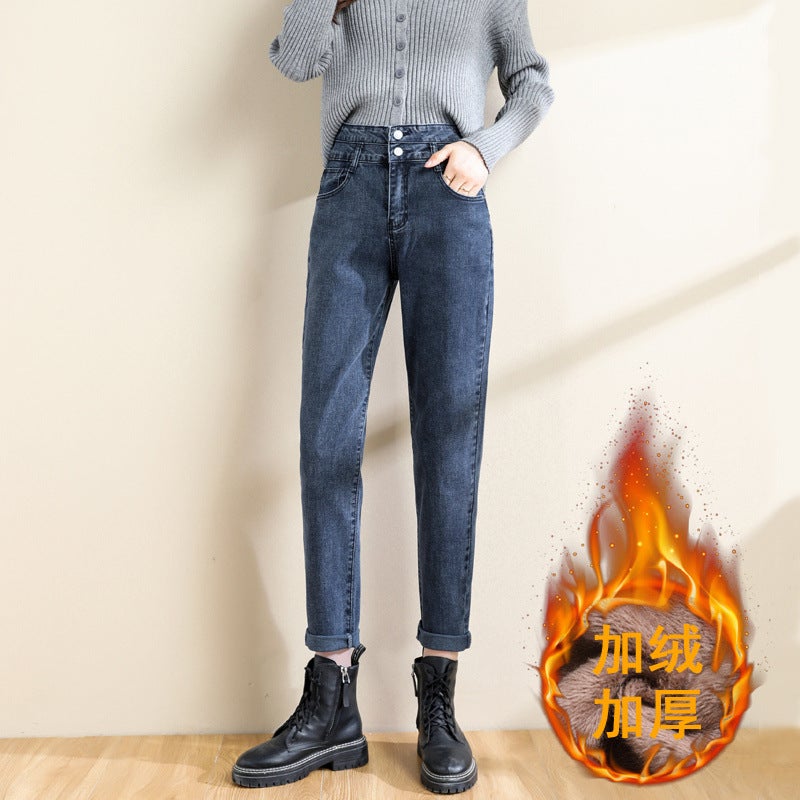 High-Waisted Dad Jeans For Women Spring And Autum Large Size Fat Mm Loose Slimming Look Harem Carrot Pants - Image 1