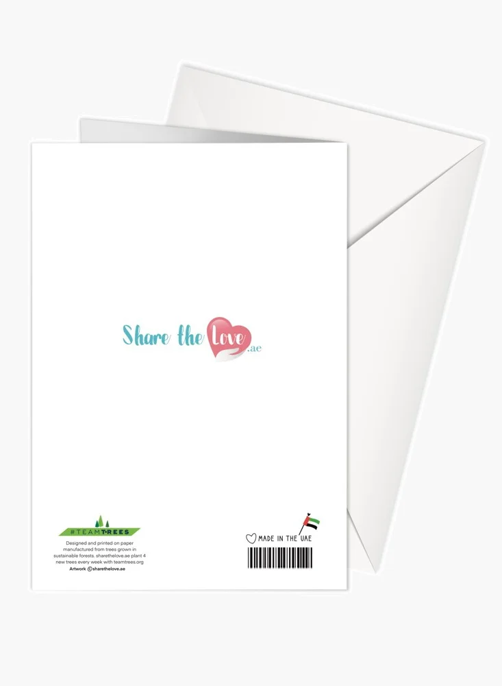 Share the Love Eid - EID MUBARAK - FLORAL - LITE BLUE - Greeting Card