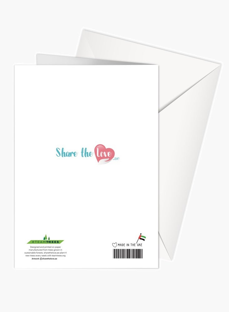 Share the Love Eid - EID MUBARAK - FLORAL - LITE BLUE - Greeting Card - Image 2