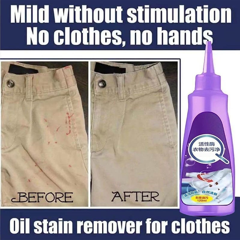 كلاراكو مزيل بقع الملابس Wuwujie، مزيل بقع الغسيل Wuwujie، مزيل بقع الملابس Wuwujie، مزيل بقع الغسيل Wuwujie النشط (3 قطع) - Image 4