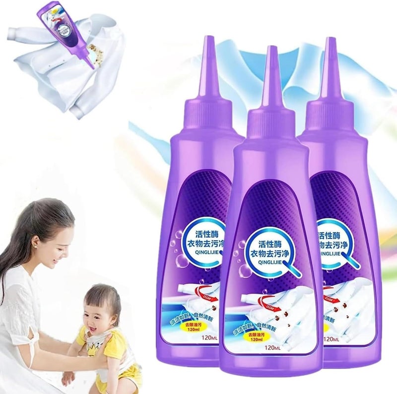 كلاراكو مزيل بقع الملابس Wuwujie، مزيل بقع الغسيل Wuwujie، مزيل بقع الملابس Wuwujie، مزيل بقع الغسيل Wuwujie النشط (3 قطع) - Image 1