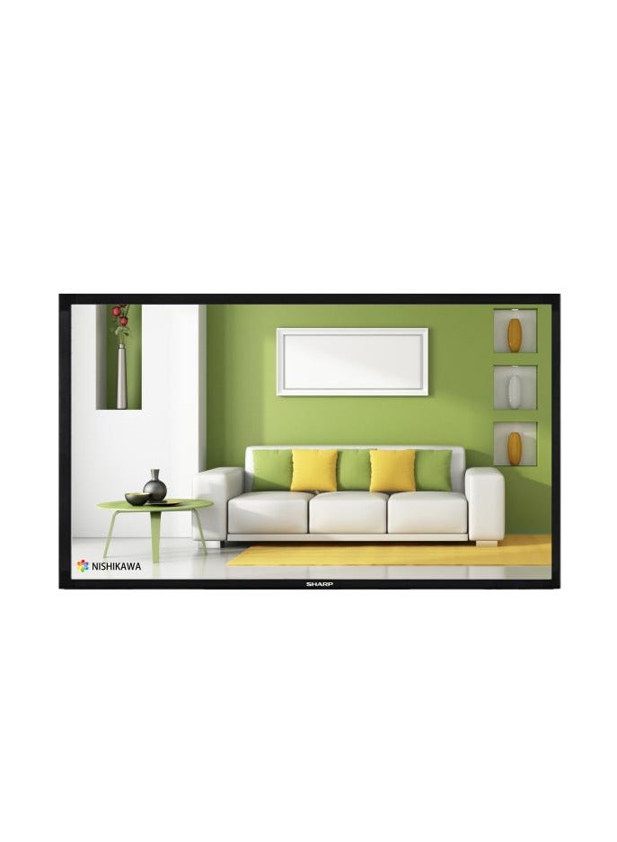 75-inch Interactive Touch Display PN-VC753HN black