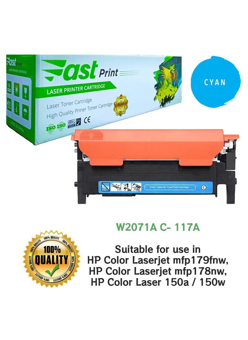 Fast Print Toner 117A CYAN - W2071A  - Image 1