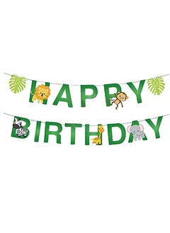Brain Giggles Brain Giggles Jungle Theme Banner for Birthday Jungle Safari Theme for Kids Party Decorations  - Image 1