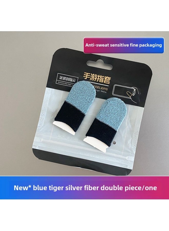 Generic Feizhi Game Finger Set Eating Chicken God Set Double Silver Cloth The Glory Of The King Peace Elite E-sports Finger Set-Product Color:Porsche Blue Tiger Style  - Image 1