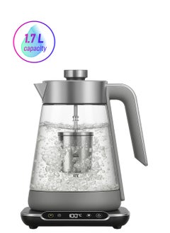 صانع الشاي الذكي من أناوناس TEA200  1.7L– صنع الشاي بدقة مع وظيفة الحفاظ على الدفء