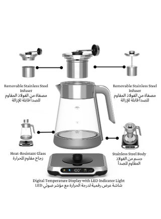 صانع الشاي الذكي من أناوناس TEA200  1.7L– صنع الشاي بدقة مع وظيفة الحفاظ على الدفء - view 5
