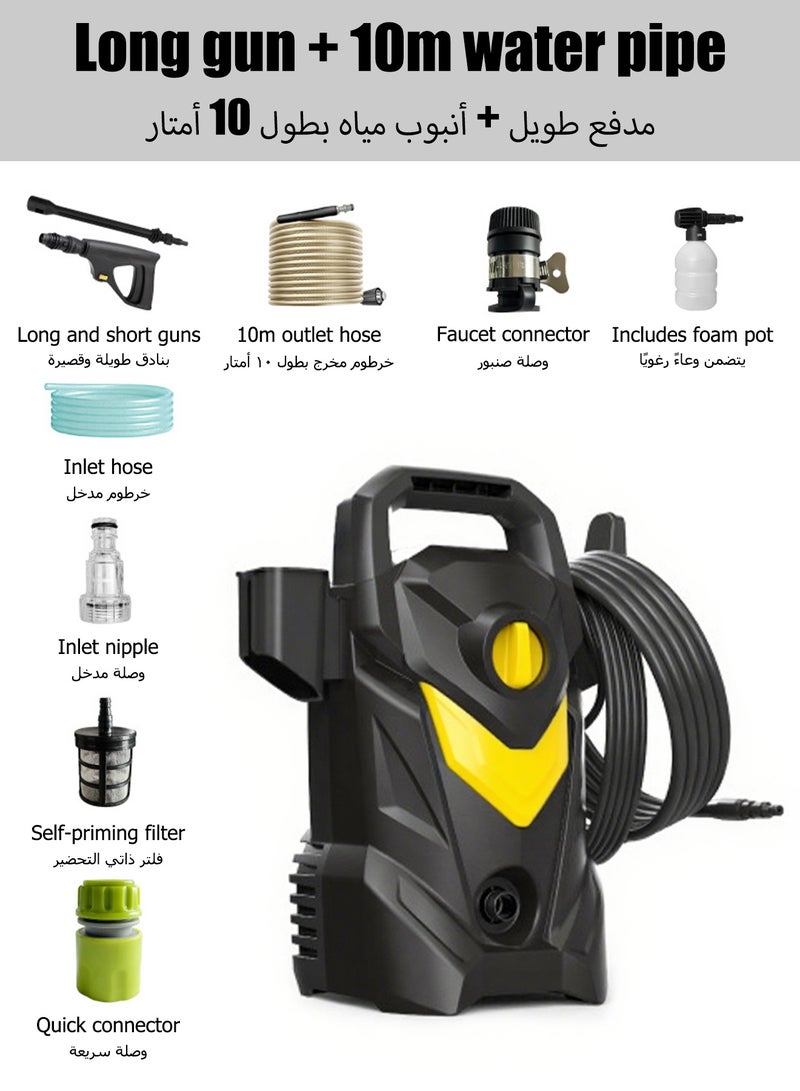 ويمارت غسالة كهربائية تعمل بالضغط العالي، 1200 واط، 2.5 جالون في الدقيقة، مزودة بزجاجة رذاذ رغوية، مقاومة للماء حتى 35 قدمًا، سلك طاقة، مناسبة لتنظيف السيارات/الأسوار/الممرات/الفناءات/المنازل، لون أصفر - Image 2