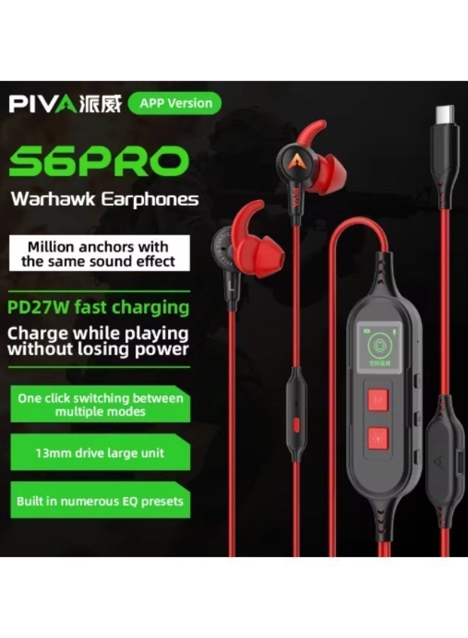بيفا سماعات ألعاب PIVA S6 Pro 13 ملم افتراضية 7.1 Type-C 27W PD شحن سريع مدمج بطاقة الصوت للضبط المستقل - لون أحمر - Image 1