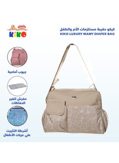Kiko Luxury Mamy Diaper Bag - Beige  - Image 5