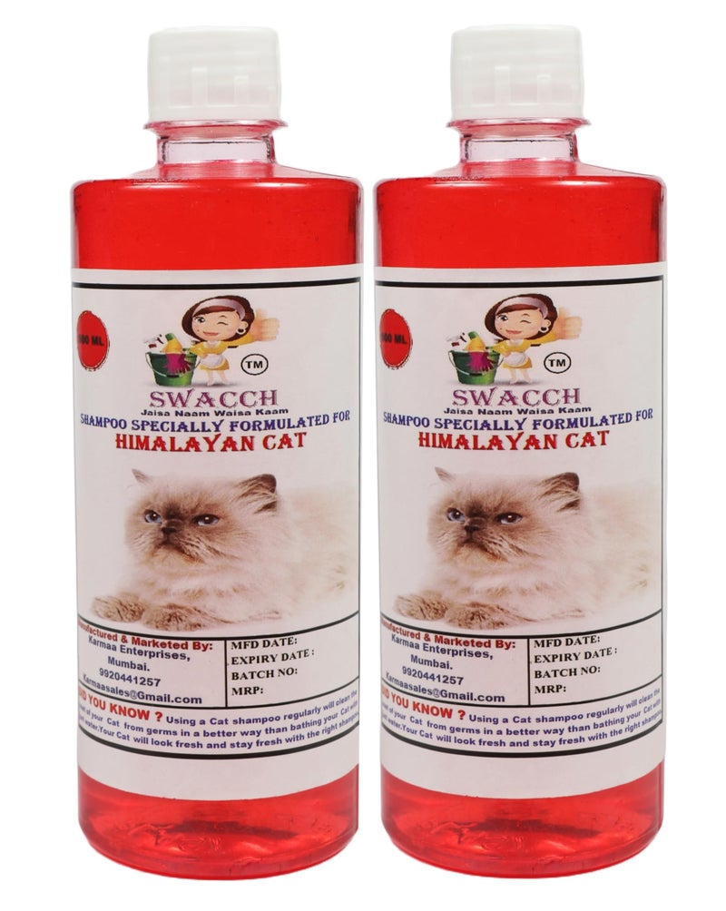 Swacch Himalayan Cat Shampoo -500ml (Pack of 2) (Jasmine) + Bath Brush with Adjustable Straps Combo Pack - Image 2