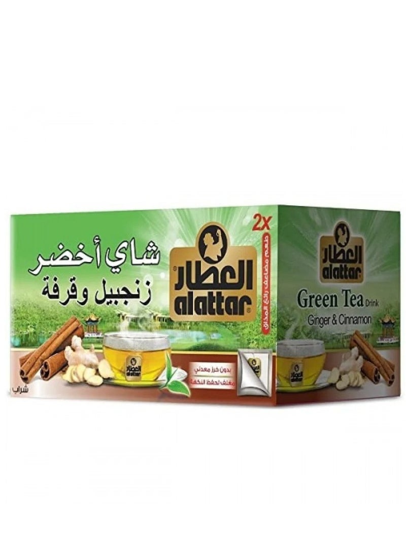 AL Ataar Green Tea Drink With Ginger And Cinnamon 20 bags