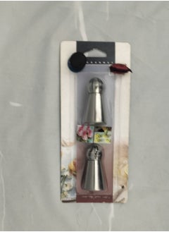 Master Chef 2-Piece Sweets Set - Master Chef 